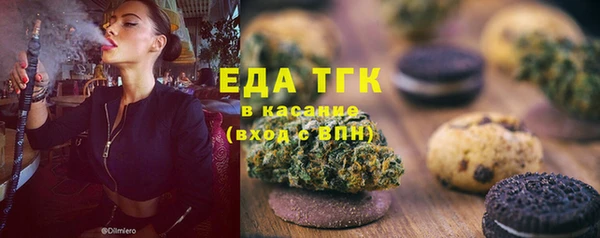 марки lsd Абинск