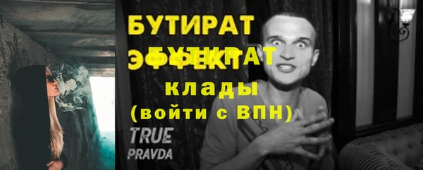 дмт Абдулино