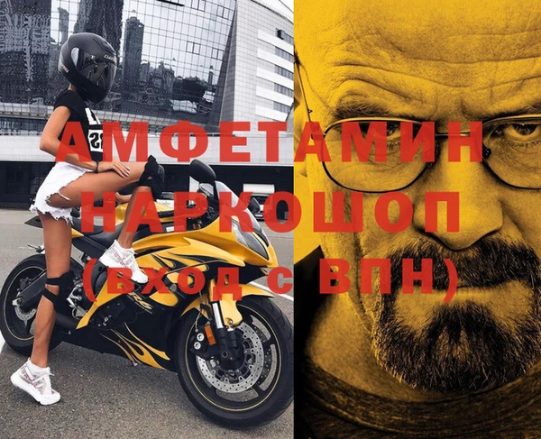 PSILOCYBIN Алексеевка