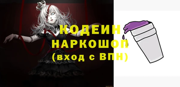 дмт Абдулино