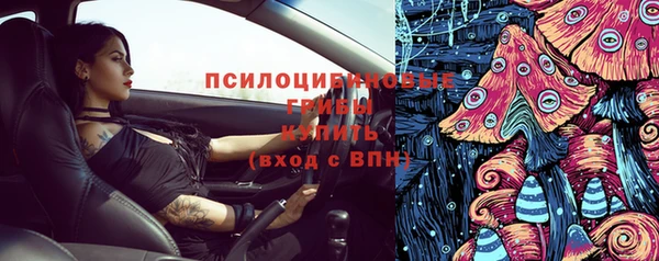 марки lsd Абинск