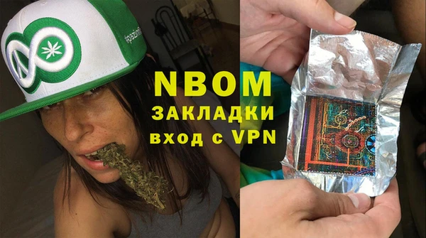 марки lsd Абинск