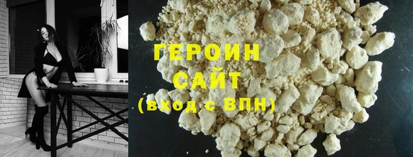 дмт Абдулино