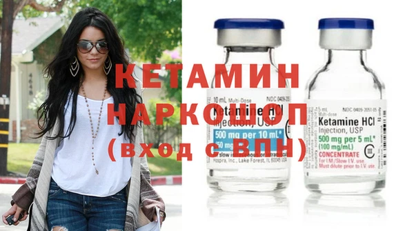 винт Кукмор