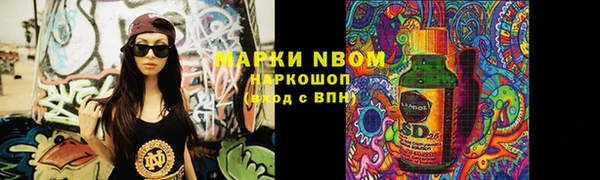 дмт Абдулино