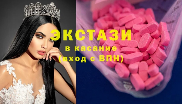 PSILOCYBIN Алексеевка