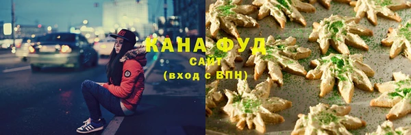 прущие крисы Кулебаки