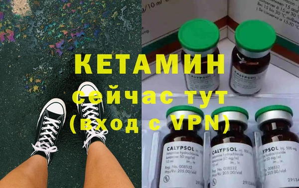 дмт Абдулино