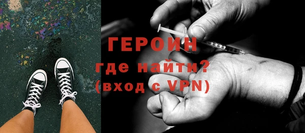 метадон Алексин