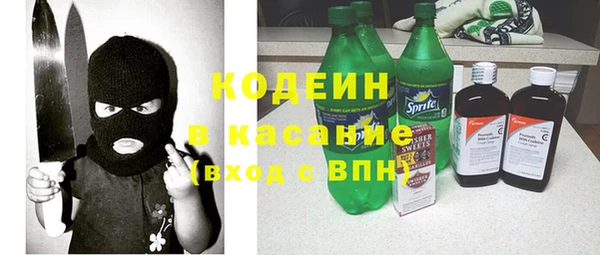 дмт Абдулино