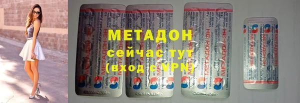 дмт Абдулино