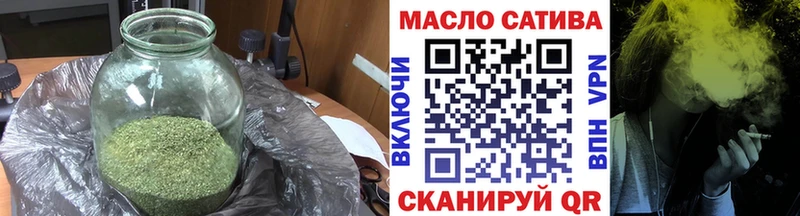 OMG зеркало  Новопавловск  Дистиллят ТГК вейп 